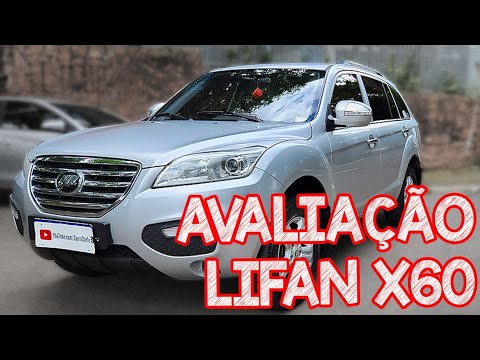 Avaliação Lifan X60 2015 - SUV GRANDE POR PREÇO DE CARRO PEQUENO COM PEÇAS DE COROLLA