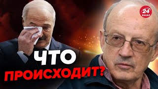 Путин уже изгой / ЛУКАШЕНКО очень надеется на Китай – ПИОНТКОВСКИЙ @Andrei_Piontkovsky