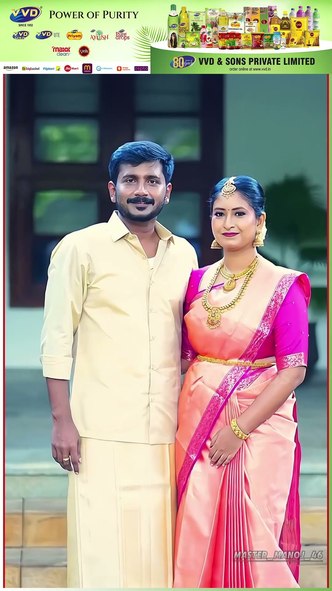 'மாப்ள பொண்ணு ரெடி ஆகிட்டாங்களா..'? Vjs At Chiththa Director Wedding ?