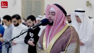 Ahmad Al Nufais - Surah Ad-Dhuha (93)