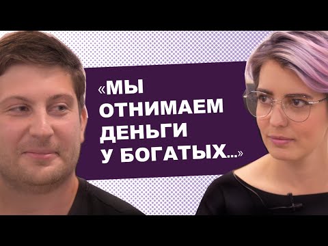 Video: Бизнес-инкубатор деген эмне?