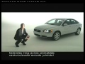 Volvo S40 Inside Story - Full Length