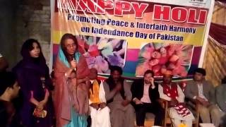 Happy Holi - Entire Hindu Community around the globe