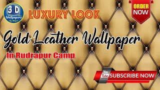 golden leather wallpaper screenshot 5