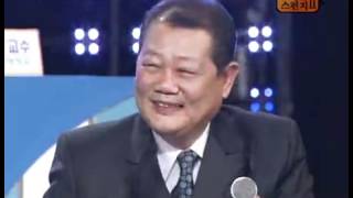 스펀지 - Sponge 20071117  #003