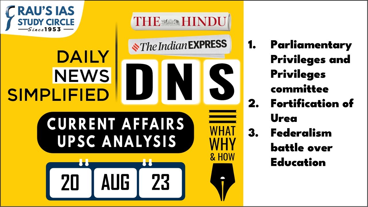 The Hindu Analysis | 20 August, 2023 | Daily Current Affairs | UPSC CSE ...