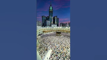 تلاوه نادره الحرم الشيخ السديسى