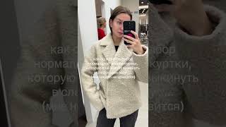 Не говорите, что у вас не так )
