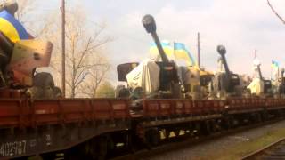 Военный эшелон, Украина, Донецкая область 19.11.2014(Ukrainian military train, Donetsk region Донецкий аэропорт, киборги, Донецк, Луганск, Краматорск, Славянск, Торез, Снежное,..., 2014-11-19T13:23:11.000Z)