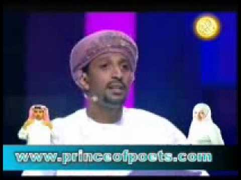 الشاعر عقيل اللواتي أمير الشعراء