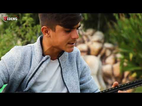 أغنية جاني من بون هزار برين بصوت الموهبة أمين      2021