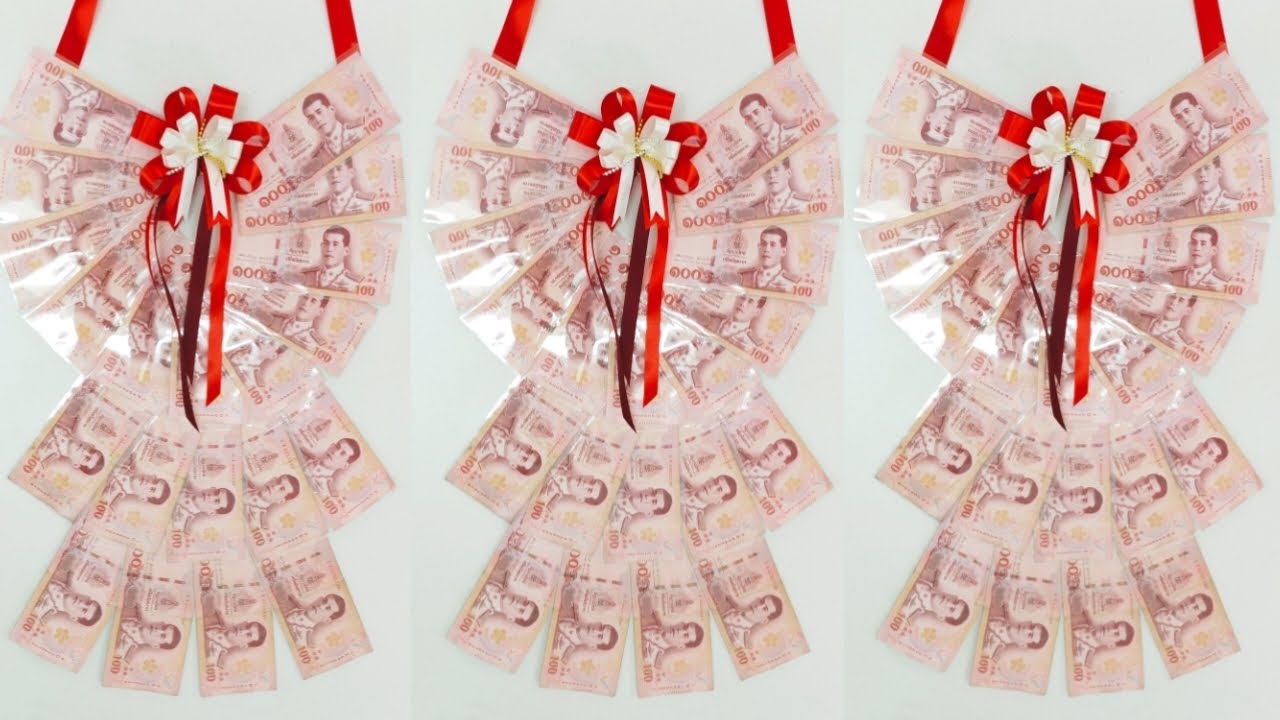 พวงมาลัยเงิน พวงมาลัยธนบัตร ของขวัญวันรับปริญญา ปัจฉิม