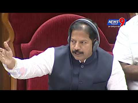 andhra pradesh assmbly sessions || news9 today ||