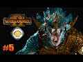 ЛЮДОЯЩЕРЫ ПРОТИВ ЛЮДОЯЩЕРОВ ► Total War: WARHAMMER 2 прохождение за людоящеров #5