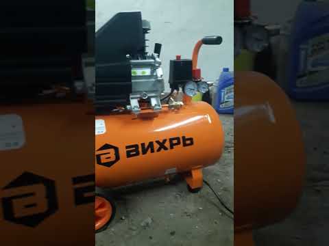 Компрессор вихрь г@вно?или мне достался бракованный