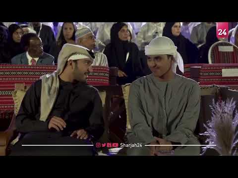تكريمي في جائزة عجمان للمجتمع برعاية و حضور الشيخ عمار بن حميد بن راشد النعيمي حفظه الله