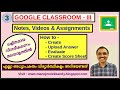 GOOGLE CLASSROOM - III