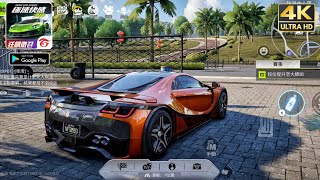 Need For Speed Mobileunite Gameplay Spania Gta Max Graphics 4K60Fps