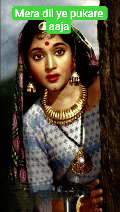 #baijantimala #super hit song#trending song#1962 #movie #song #bollywood #vyjayanthimalahindimovies