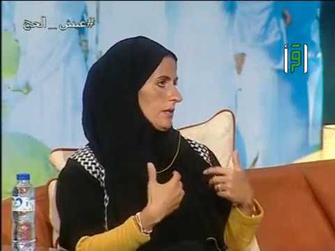 ما معنى العلاقات الإنسانية  وما مفهومها  -  انجي الصباغ