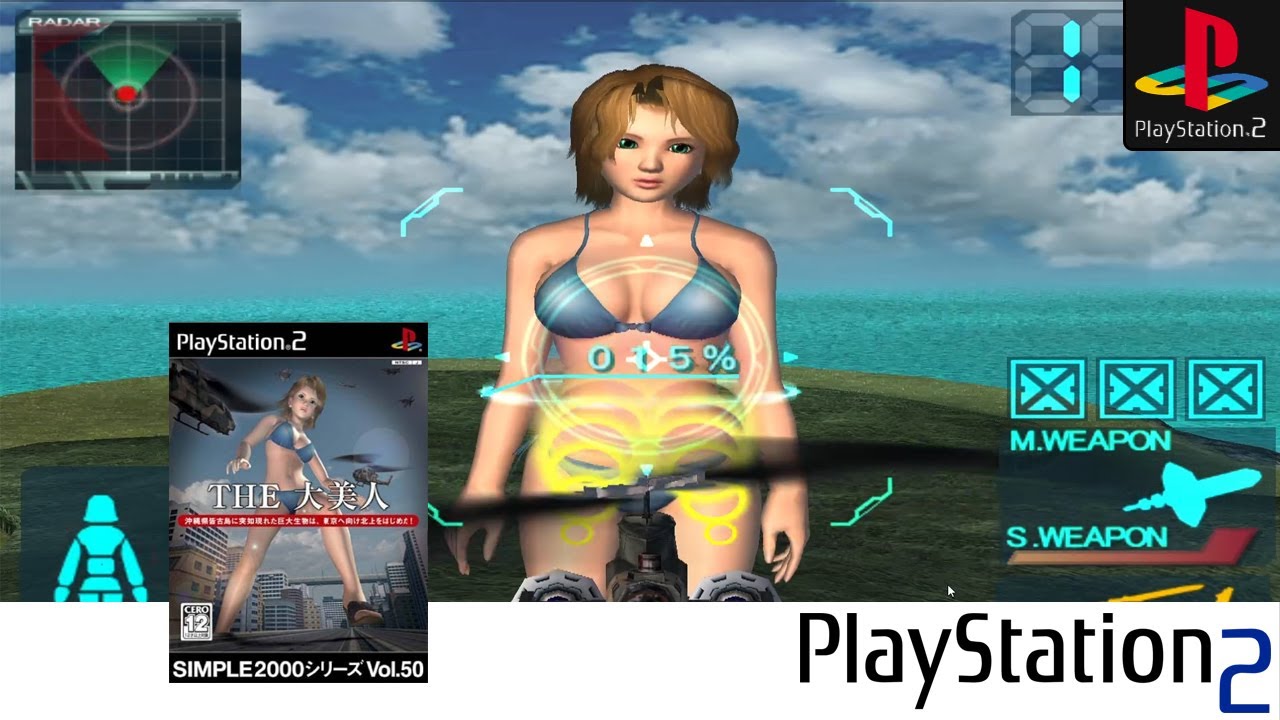 SIMPLE 2000 Vol. 50 IL Daibijin Per PS2 (Giappone, NTSC-J), Versione Giapponese, Testato