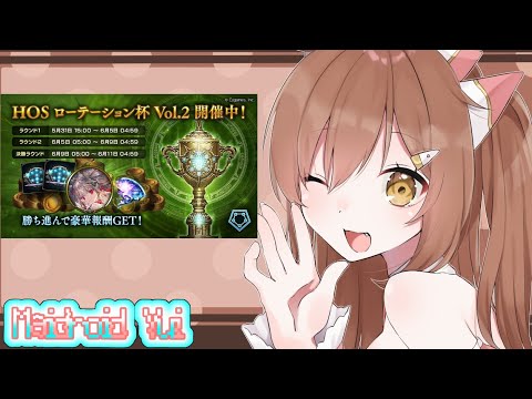 【シャドウバースWB】実はA決勝行ってました【グランプリ決勝】