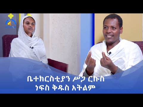 ቪዲዮ: የአዲስ ዓመት ስጦታዎች-የ 92 ዓመቷ ጃፓናዊ የዕደ-ጥበብ ባለሙያ temari ኳሶች