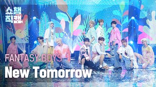 [쇼챔직캠 4K] FANTASY BOYS - New Tomorrow (판타지 보이즈 - 뉴 투모로우) | Show Champion | EP.493 | 230927