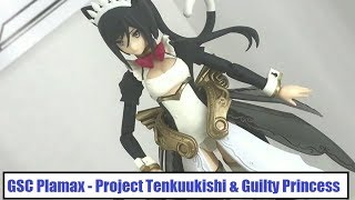 ZH2019 GSC Plamax Guilty Princess & Project Tenkuukishi ギルティプリンセス & プロジェクト天空騎士 プラスチックモデル展示