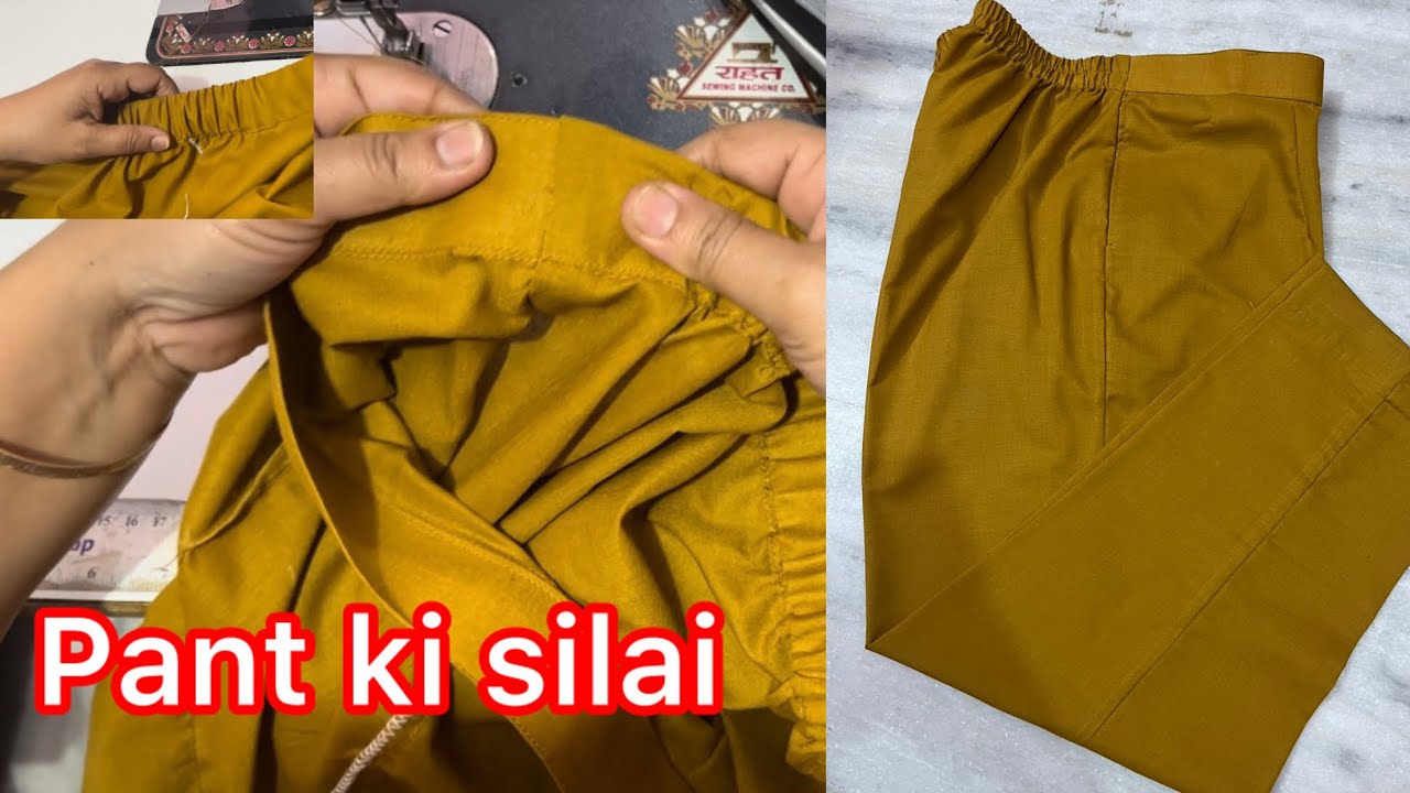 27 inch thai ki pant silai😊 YouTube