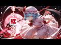 【東方アニメ】東方紅魔郷編