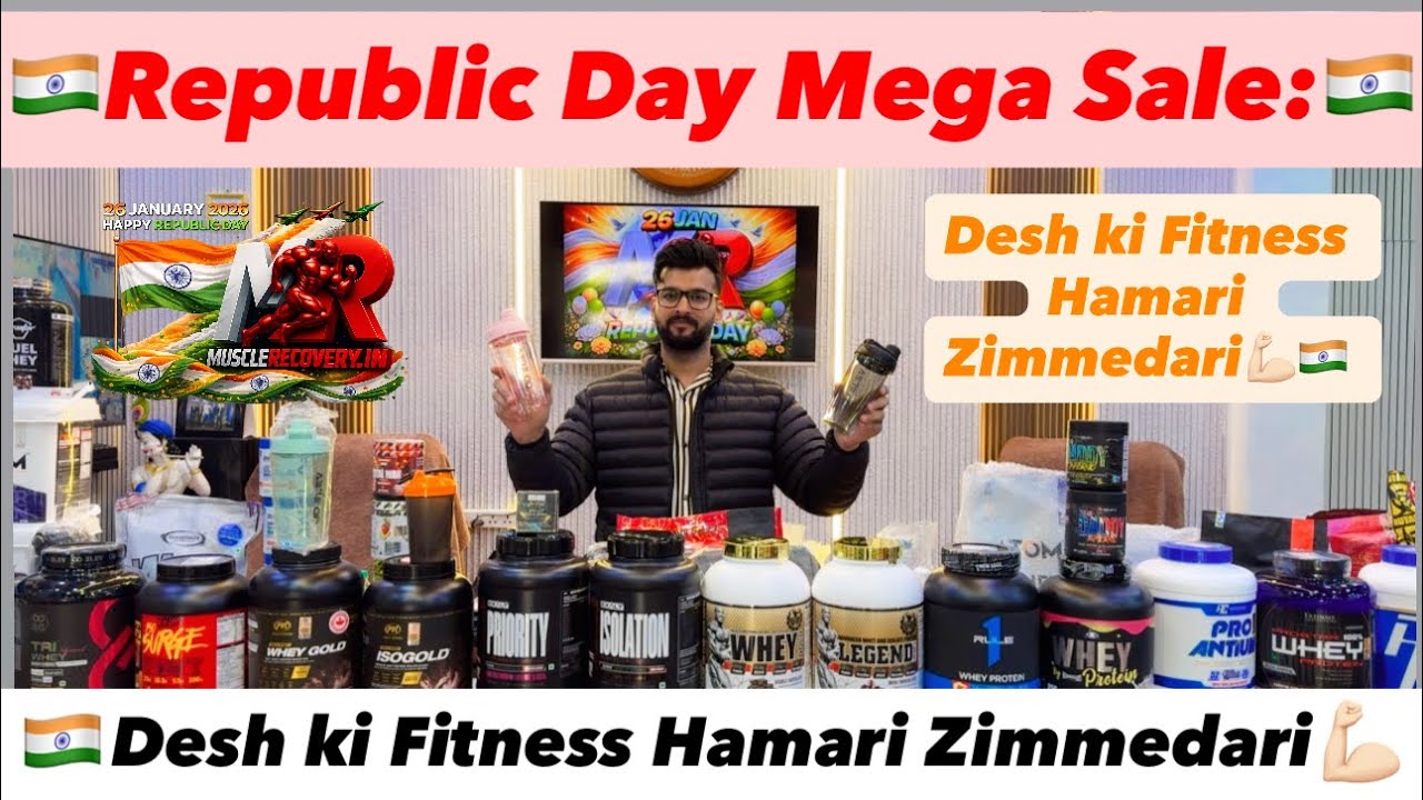 🇮🇳Republic Day Mega Sale: Desh ki Fitness Humari Zimmedari!💪🏻 Special Discount on All supplements🇮🇳: