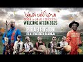 Ribab Fusion Feat Patrick Ilanga WELCOME AFCON 2025 رباب فيزيون مرحبا كأس إفريقيا 