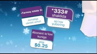 Ucell - Tarmoq Ichida 0 Xizmati.wmv