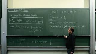 PHYS1221 video 8 2