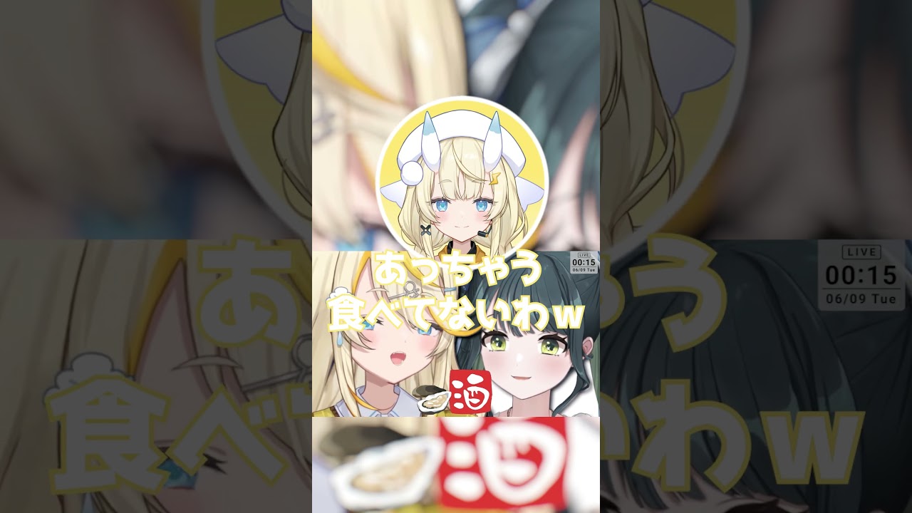 存在しない記憶を語る蝸堂みかる【にじさんじ切り抜き/蝸堂みかる/十河ののは】