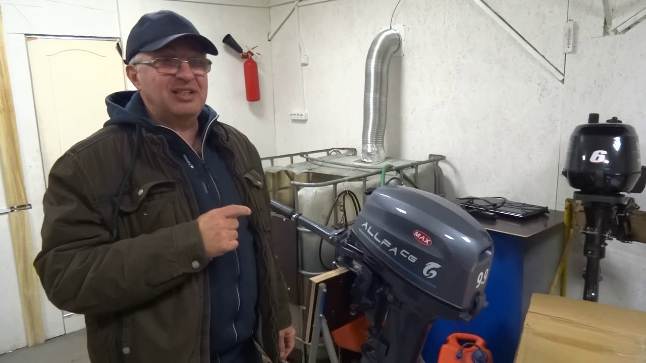 Мотор Альфа 20 с электро запуском .Продажа - YouTube