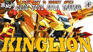 Look Out & Shout #23 - Cang Toys CT04 CHIYOU-04 Kinglion (aka Razorclaw) review