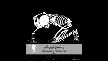 سورة النحل { واصبر وما صبرك الا بالله ولا تحزن عليهم ولا تك في ضيق مما يمكرون } فارس عباده.