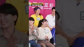 1125✨排球女王形象崩塌？金软景是老顽固，女王当场气到变脸！ 【running man】 #安慧珍 #金软景 #朴恩真