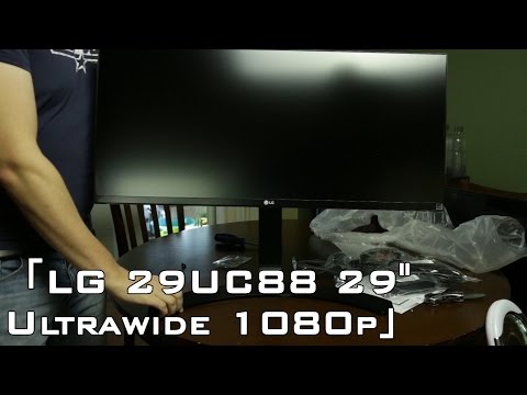 Unboxing: LG 29UC88 Curved Ultrawide IPS LED monitor