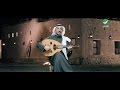 Abadi Al Johar ... Zaman Awal - Video Clip | عبادي الجوهر ... زمان أول - فيديو كليب