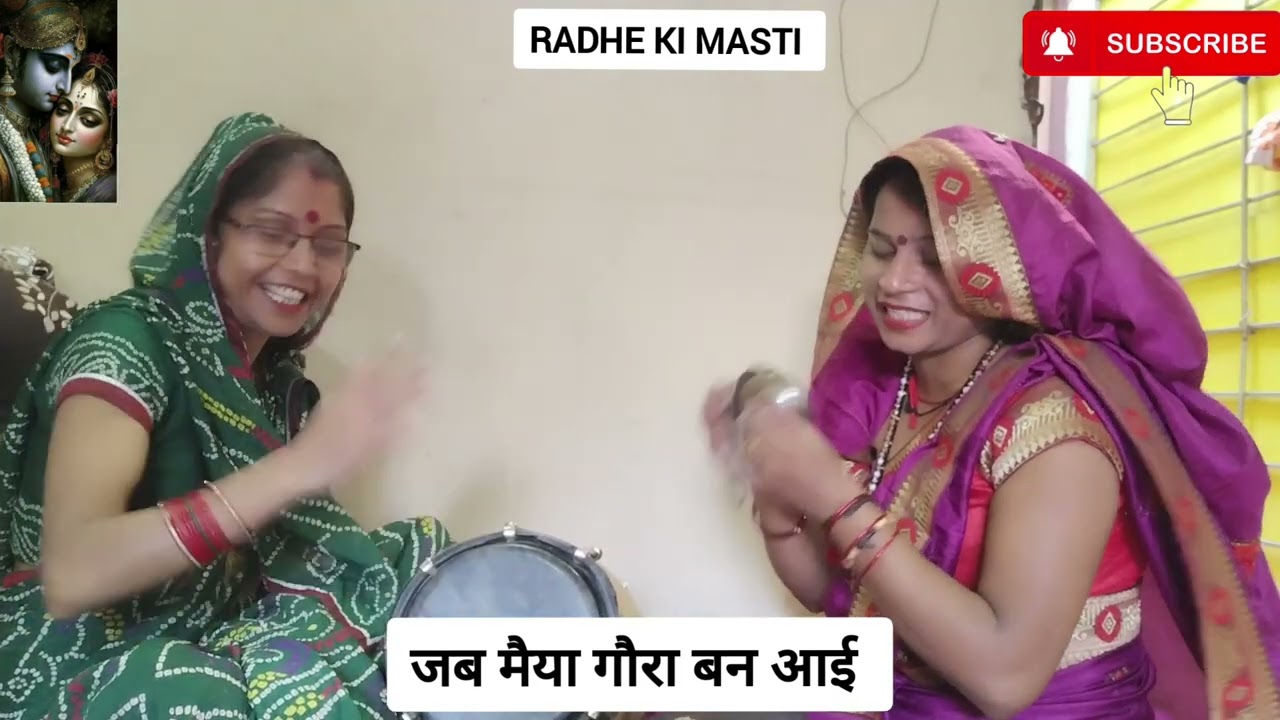 #bhajan मेरी मईया के रूप अनेक😍🙏🏻 नवरात्रि स्पेशल सुंदर भजन🤗❤️#viral #viralvideo #youtubevideo #mata