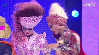 Kana Warrior vs. Katy Killer |Drag Race Thailand Ss2