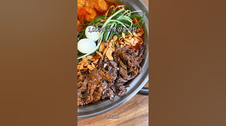 1,000만 고객 감동시킬 청년다방 이 메뉴는?