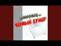 Download Мы просто люди Мы просто люди