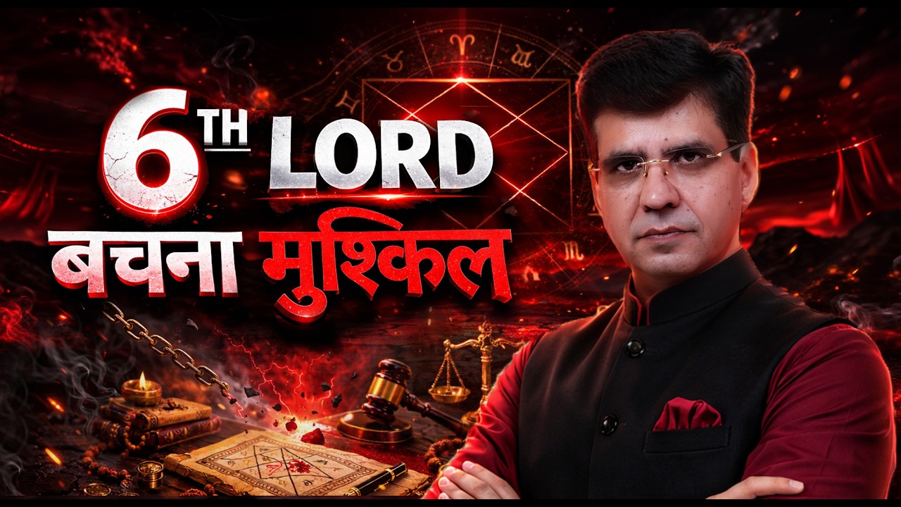 6th Lord in all houses | Happy Life Astro | Dr Yogesh Sharma