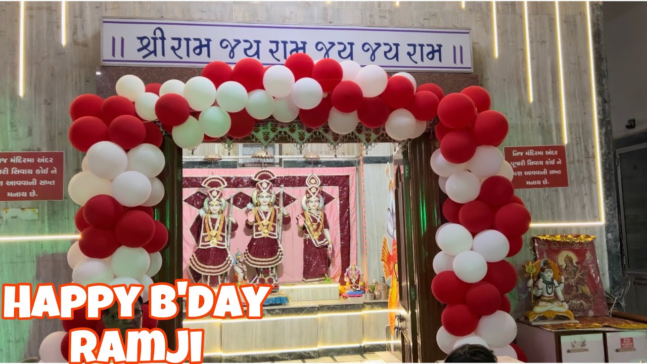 Aaj Ramnavmi🙏 Happy Birthday Ramji My Daily Vlog11 