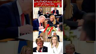 New Supreme commander's prayer for bright future#adorable#inspiration#education#islamcworld#news