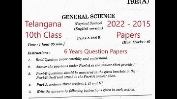 Telangana TS 10th class Science 1 2022, 2019, 2018, 2017, 2016 Physical Science question paper EM